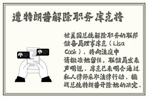 高潮哎呀咿呀咿呀咿呀