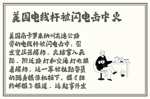 亚二新区乱码无人区二